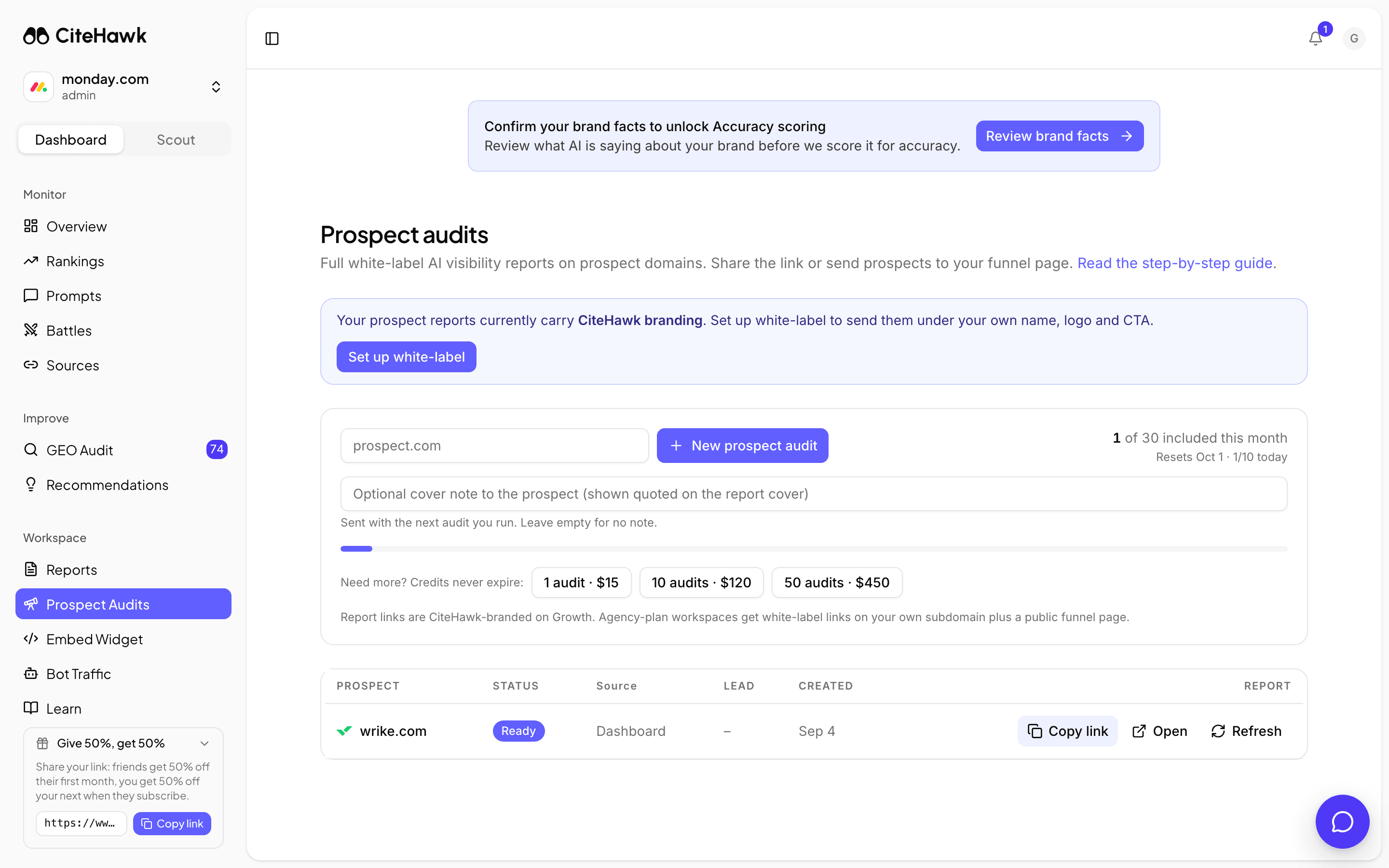 Screenshot: Send the report